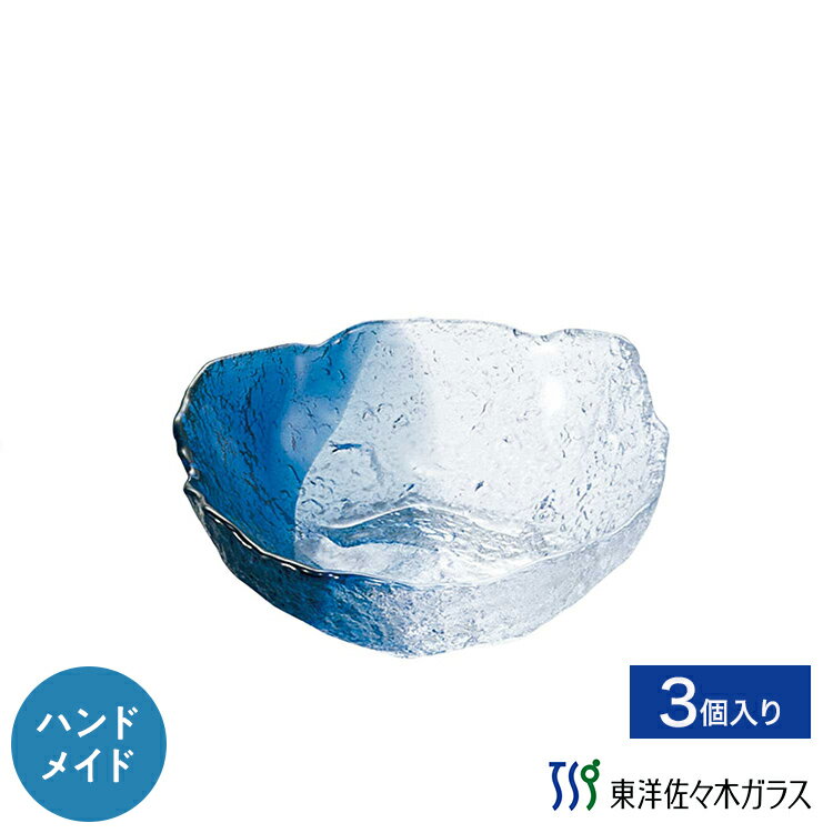 Rakuten - 【公式】東洋佐々木ガラス 洗鉢 3個業務用 プロユース 和風鉢 ガラス鉢 家庭用 ギフト 佐々木ガラス