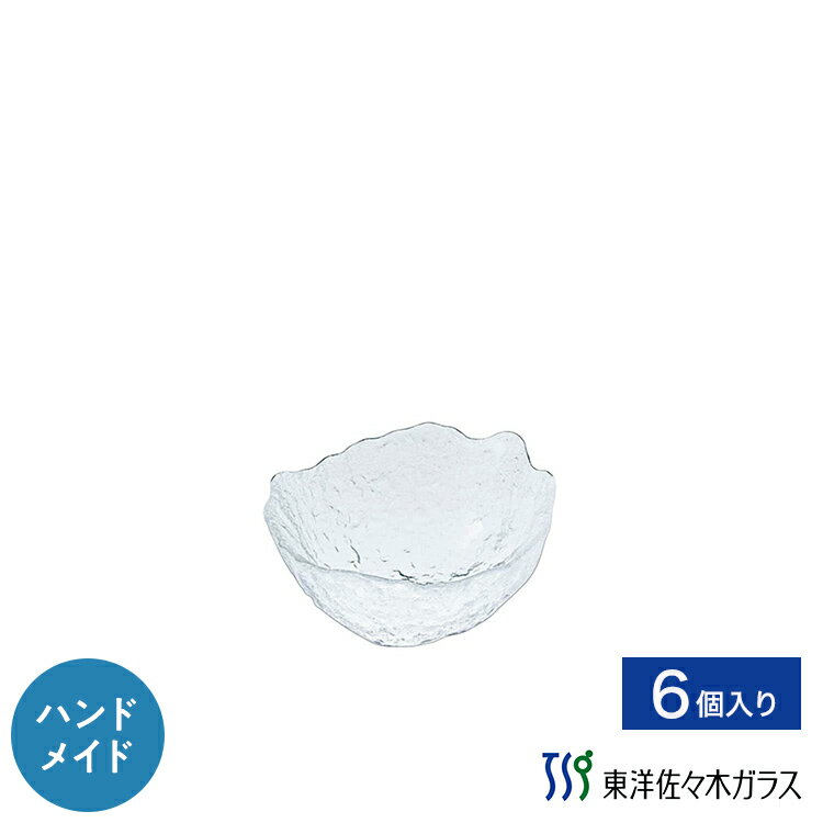 Glass - 【公式】東洋佐々木ガラス 小付 6個業務用 プロユース 和風鉢 ガラス鉢 家庭用 ギフト 佐々木ガラス