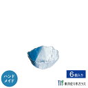 【公式】東洋佐々木ガラス 小付 6個業務用 プロユース 和風鉢 ガラス鉢 家庭用 ギフト 佐々木ガラス