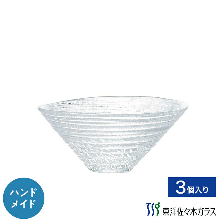 ポイント5倍／ブラックフライデー期間中【公式】東洋佐々木ガラス 和がらす小鉢白 3個業務用 プロユース 家庭用 和風鉢 ガラス鉢 デザート カフェ ギフト 佐々木ガラス