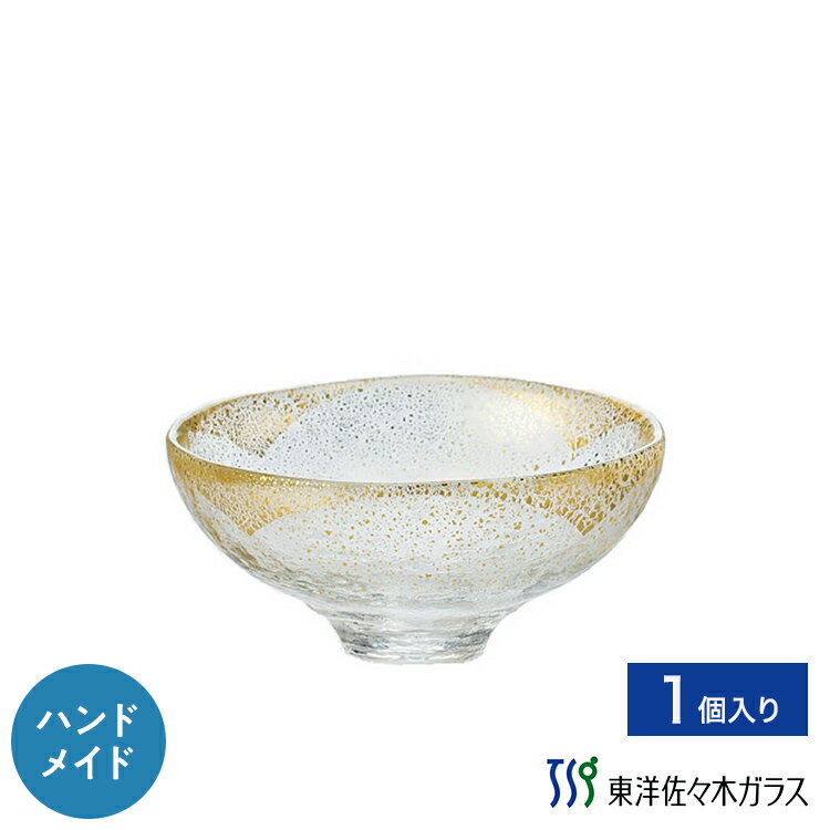 樂天商城 - ポイント5倍／お買い物マラソン期間中【公式】東洋佐々木ガラス 和の器 1個 330g ガラス 皿 お皿 和食器 ボール 和 和風 和風鉢 ガラス鉢 金箔 鉢 家庭用 ギフト プレゼント 佐々木ガラス