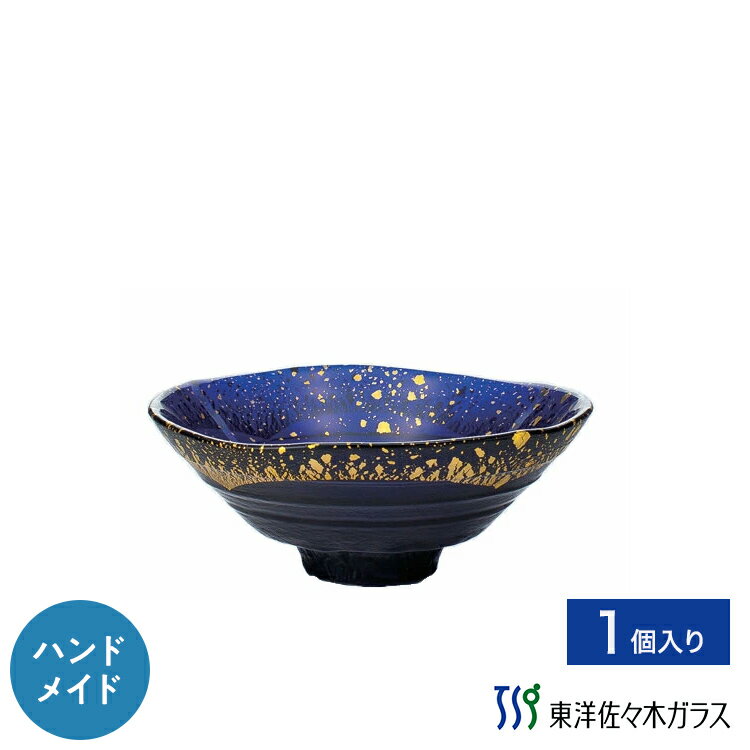 Rakuten - 【公式】東洋佐々木ガラス 金箔鉢紺碧1個業務用 プロユース 和風鉢 ガラス鉢 家庭用 ギフト 佐々木ガラス