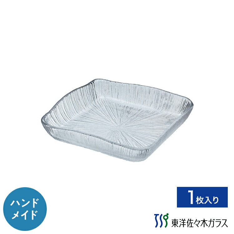 Rakuten - ポイント5倍／お買い物マラソン期間中【公式】東洋佐々木ガラス 角盛皿1枚業務用 プロユース 和風皿 ガラス皿 家庭用 ギフト 佐々木ガラス