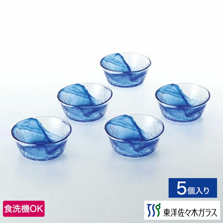楽天市場】ガラス 小鉢（ブランド東洋佐々木ガラス）の通販
