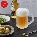 クーポン対象商品3個以上で10%OFF/【公式】東洋佐々木ガラス 泡立つビヤグラス ジョッキ ビール