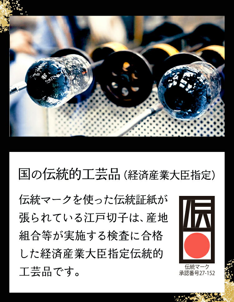 �ڸ��������κ����ڥ��饹 �Ҹ� 1�� 300ml ������ ��̳�� ���ꥹ���륬�饹 �ϥ�ɥᥤ�� ������ ���ܼ� ���ܼ��� ��� ����� ���饹 �˻� ���餹 ���;˻� Ȭ������ ��򥮥ե� ���� £�� �Τ� ���ե� �ץ쥼��� �����ڥ��饹