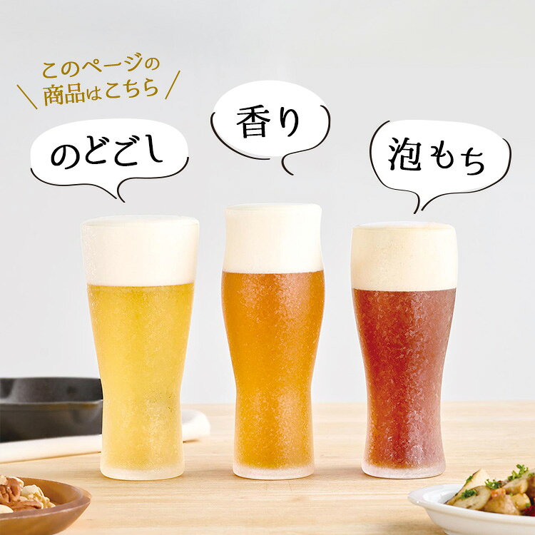 �ڸ����ۥӥ䥰�饹�ʤΤɤ����� ���κ����ڥ��饹 �ӥ䥰�饹 �ӡ��륰�饹 �ӡ��� ���饹 £���� �ץ쥼��� ���֤� ��ˤ� ���ե� ���� £�� �Τ�