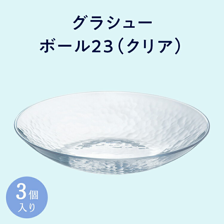 ポイント5倍/お買い物マラソン期間中【公式】東...の紹介画像3