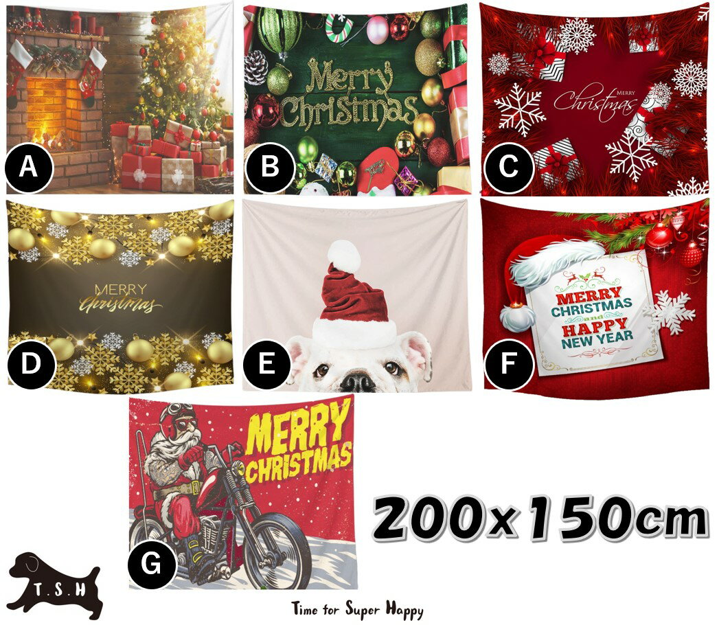 大型クリスマスタペストリー　150x200cm　クリップ付　パーティー　飾り 設営用クリップ付き バックス..