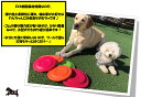2点セット S&L 犬用 EVA樹脂製 フリスビー 噛む玩具 ペット用 運動不足解消 ストレス解消 丈夫 耐久性 清潔 歯磨き 小型犬 中型犬 大型犬