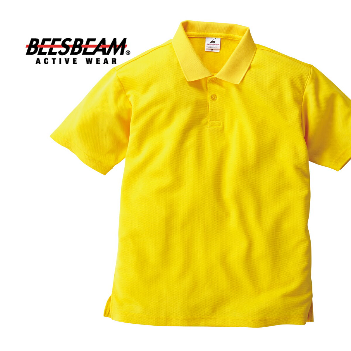 ポロシャツ 半袖 BEESBEAM ビーズビーム アクティブ ポロシャツ ATP-261 スポーツ 父の日 ユニフォーム ビズポロ 大きいサイズ 4l 5l 6l 7l 8l 白 黒 赤 など