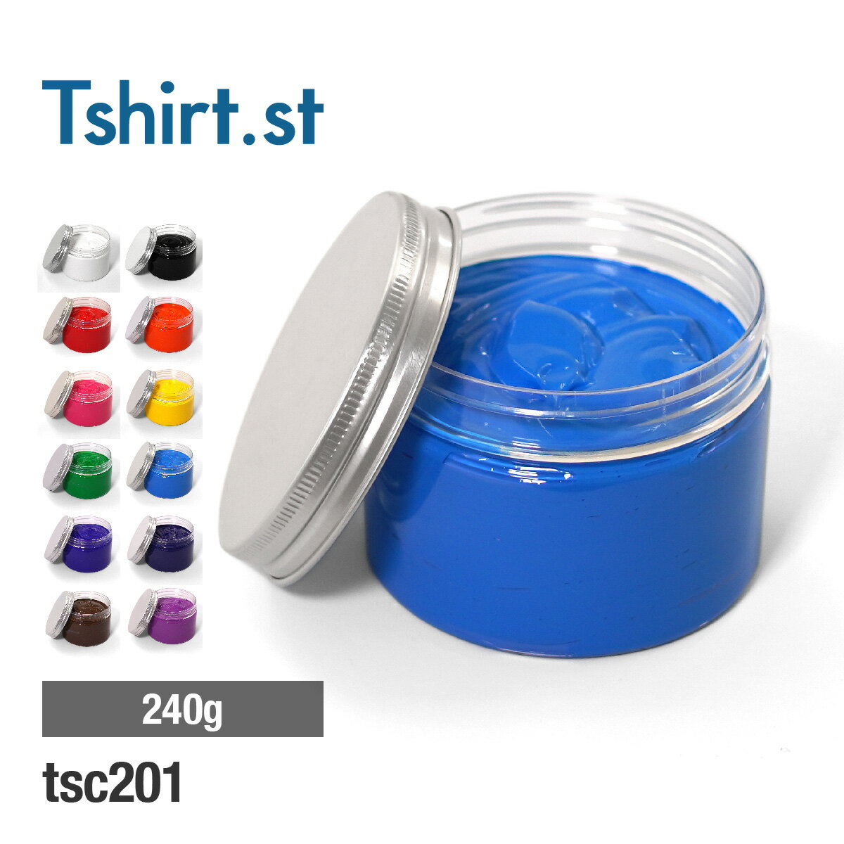 Tshirt.st(ティーシャツドットエスティー) シルクスクリーン インク 水性 240g