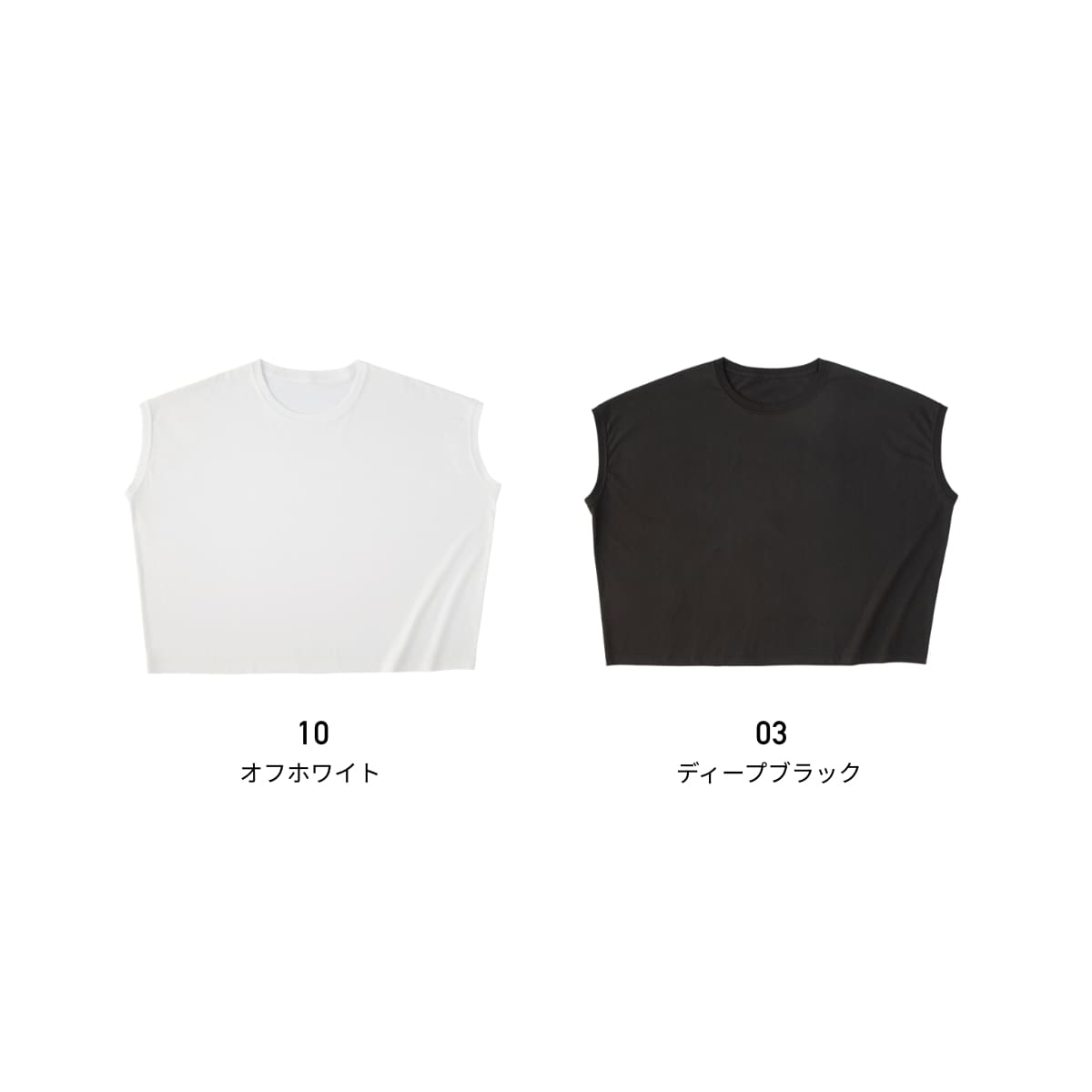 Tシャツ レディース 半袖 TRUSS トラス スリーブレス ワイド Tシャツ wns-807 体型...