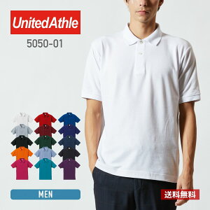 ݥ  ǥ Ⱦµ United Athle ʥƥåɥ 5.3󥹥ɥ饤Υݥ 5050-01 ̵ ˽ ˥å XS S M L LL XL  ֥å  ۥ磻 졼 ȥåץ Ż ۴ ® ץ ȥåץ  奢 Х˭