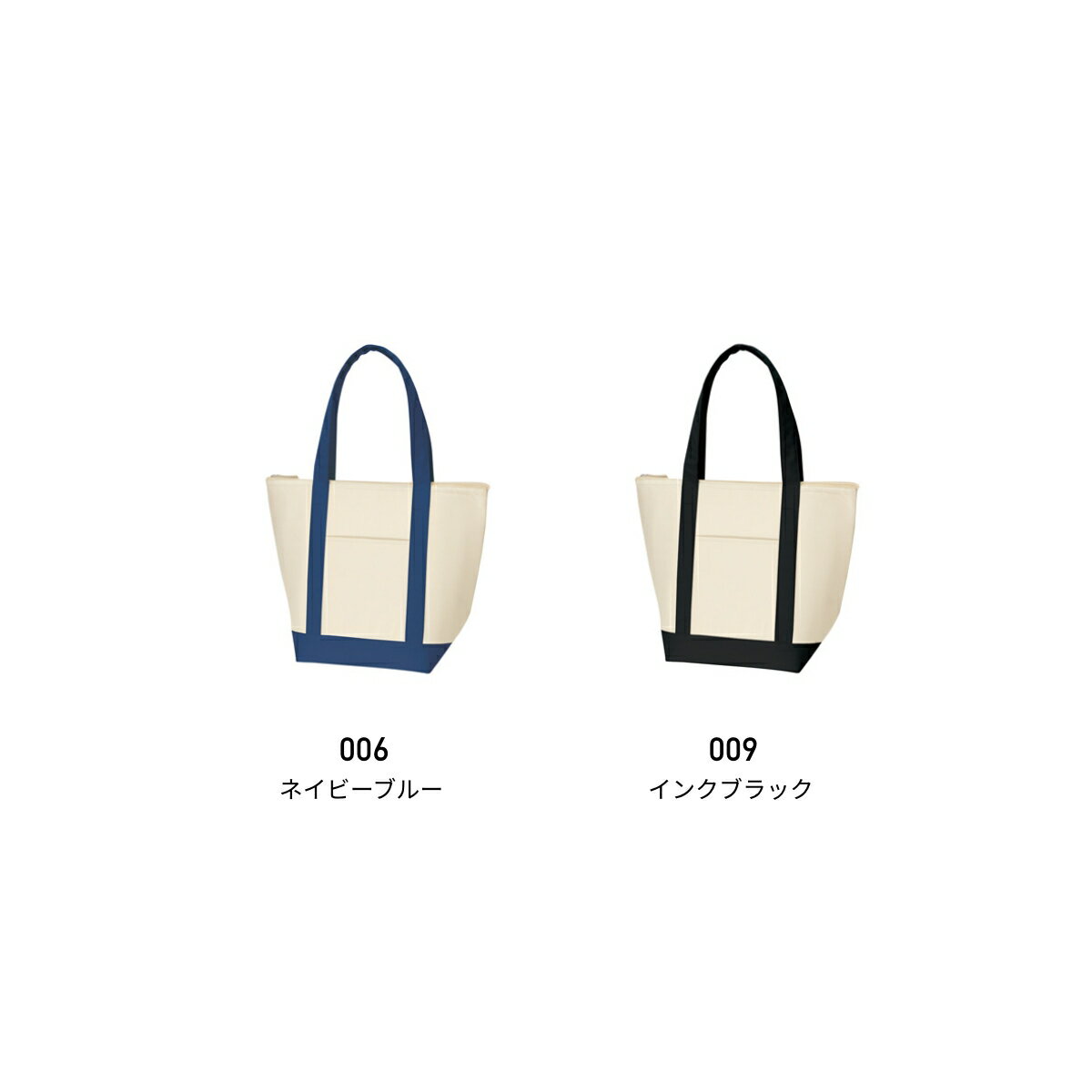 保冷 バッグ MARKLESS STYLE マ...の紹介画像2