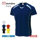 速乾 tシャツ メンズ wundou ウンドウ バレーボール シャツ P1610 男女兼用 吸汗 速乾 トレーニング スポーツ チーム ユニフォーム ポリエステル S M L XL XXL