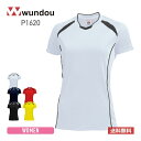 tシャツ 無地 wundou ウンドウ ウィメンズバレーボールシャツ P1620 送料無料 吸汗 速乾 練習 試合 スポーツ チーム トレーニング ポリエステル...