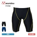 XCEFA Y wundou EhE Y XCpc P2980 j j XC~O g[jO X|[c `[ jtH[ W Nu S M L XL