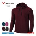 パーカー wundou ウンドウ フィットネス フーディロングスリーブシャツ P750 男女兼用 吸汗 速乾 トレーニング スポーツ ダンス チーム ユニフォー...