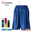 ハーフパンツ メンズ スポーツ wundou