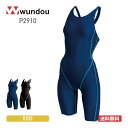 スイムウェア キッズ wundou ウンドウ ウィメンズ スイムスーツ P2910 水泳 競泳 スイミング トレーニング スポーツ チーム ユニフォーム クラブ...