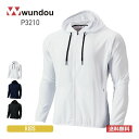 パーカー キッズ wundou ウンドウ フィットネス パーカー P3210 男女兼用 吸汗 速乾 ジップアップ トレーニング スポーツ ユニフォーム 反射ロゴ...
