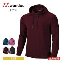 パーカー wundou ウンドウ フィットネス フーディロングスリーブ シャツ P750 子供用 吸汗 速乾 トレーニング スポーツ チーム ユニフォーム 11...
