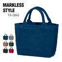 トート バッグ 無地 MARKLESS STYLE マークレススタイル 14.0オンス ウォッシュ キャンバスパイプハンドルトート (S) TR-0845 男女兼用 サブバッグ 環境 SDGs