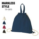リュックサック バッグ 無地 MARKLESS STYLE マークレススタイル 厚手 コットン ハンドル付 リュック TR-0870 男女兼用 エコバッグ カジ...