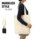 トート バッグ 無地 MARKLESS STYLE マークレススタイル コットンガゼットマチ付きバッグ(L) TR-0909 男女兼用 サブバッグ 通勤 通学 環境 エコ SDGs(4)