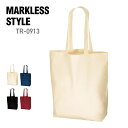 トート バッグ 無地 MARKLESS STYLE マークレススタイル 厚手 コットン マチ付トート(L)TR-0913 男女兼用 サブバッグ マイバッグ エコ...