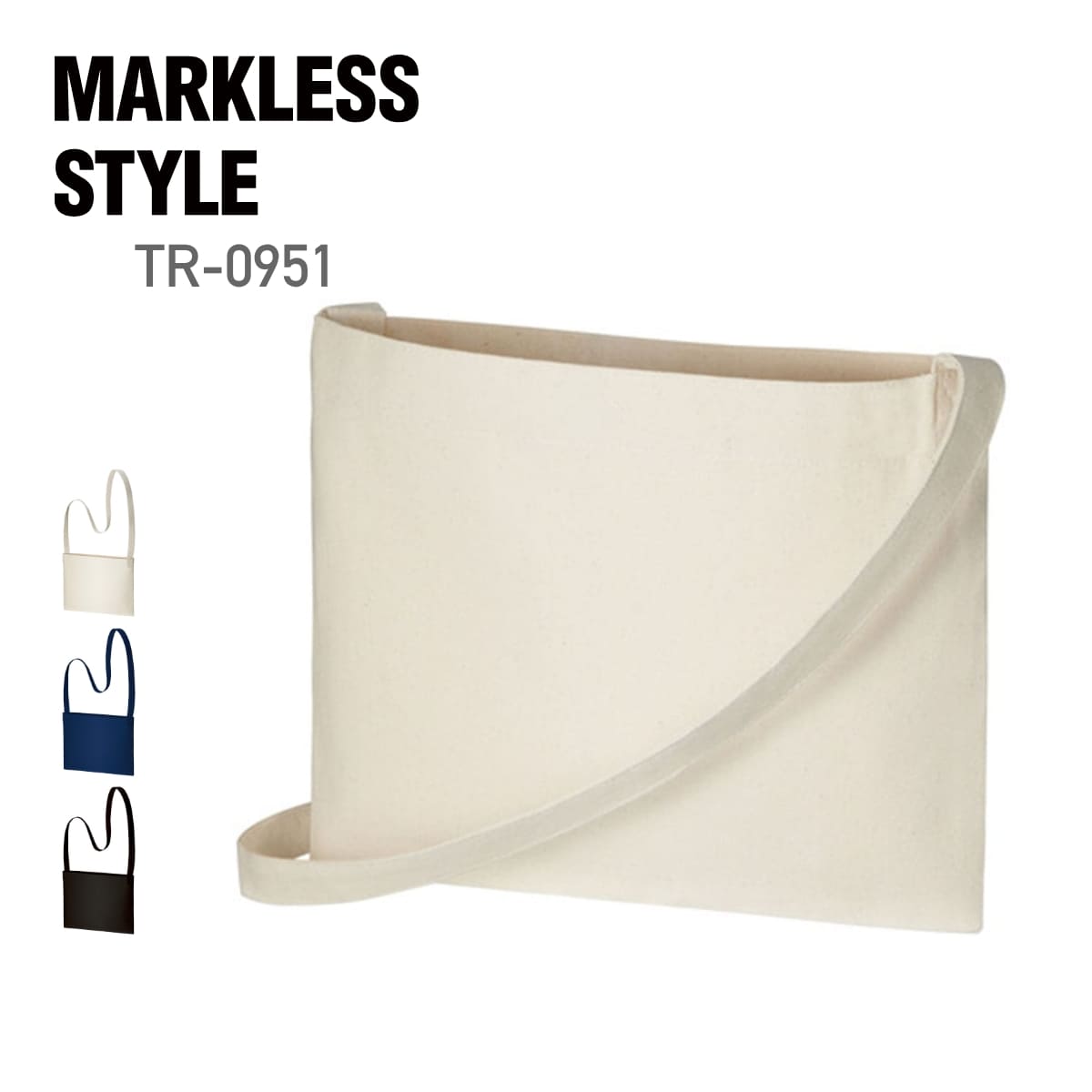 ショルダー バッグ 無地 MARKLESS STYLE マークレススタイル 10.0オンス キャンバス サコッシュ TR-0951 男女兼用 ユニセックス 斜め掛け ホック付 環境 SDGs