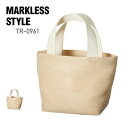 バッグ MARKLESS STYLE マークレススタイル ジュート コットントート(S) TR-0961 男女兼用 ナチュラル エコバッグ サブバッグ マイバッ...