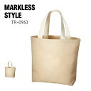 バッグ MARKLESS STYLE マークレススタイル ジュート コットントート(L) TR-0963 男女兼用 ナチュラル エコバッグ サブバッグ マイバッ...