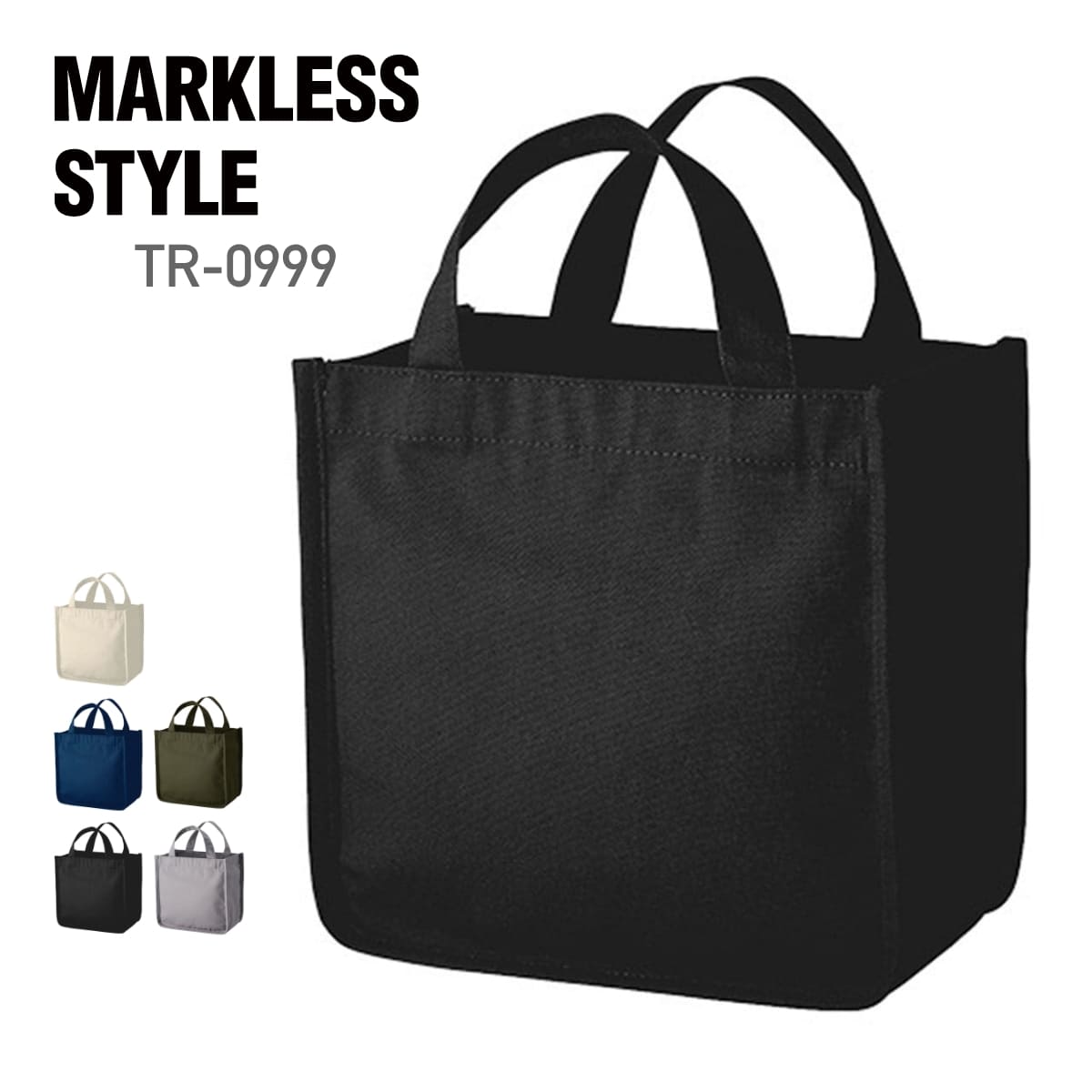 UNDERCOVER 完売 ブラック トートバッグエコバッグ サブバッグお弁当袋 Undercover ロゴ トートバッグ | ブラック | FARFETCH JP