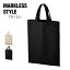 ȡ Хå ̵ MARKLESS STYLE ޡ쥹 ꥳåȥ A4 եåȥȡ TR-1011 ˽ a4 ̶ ̳ Ķ Хå SDGs