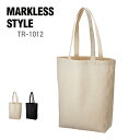 トート バッグ 無地 MARKLESS STYLE マークレススタイル 厚手コットン ベーシックトート(M)TR-1012 男女兼用 サブバッグ 通勤 通学 環...