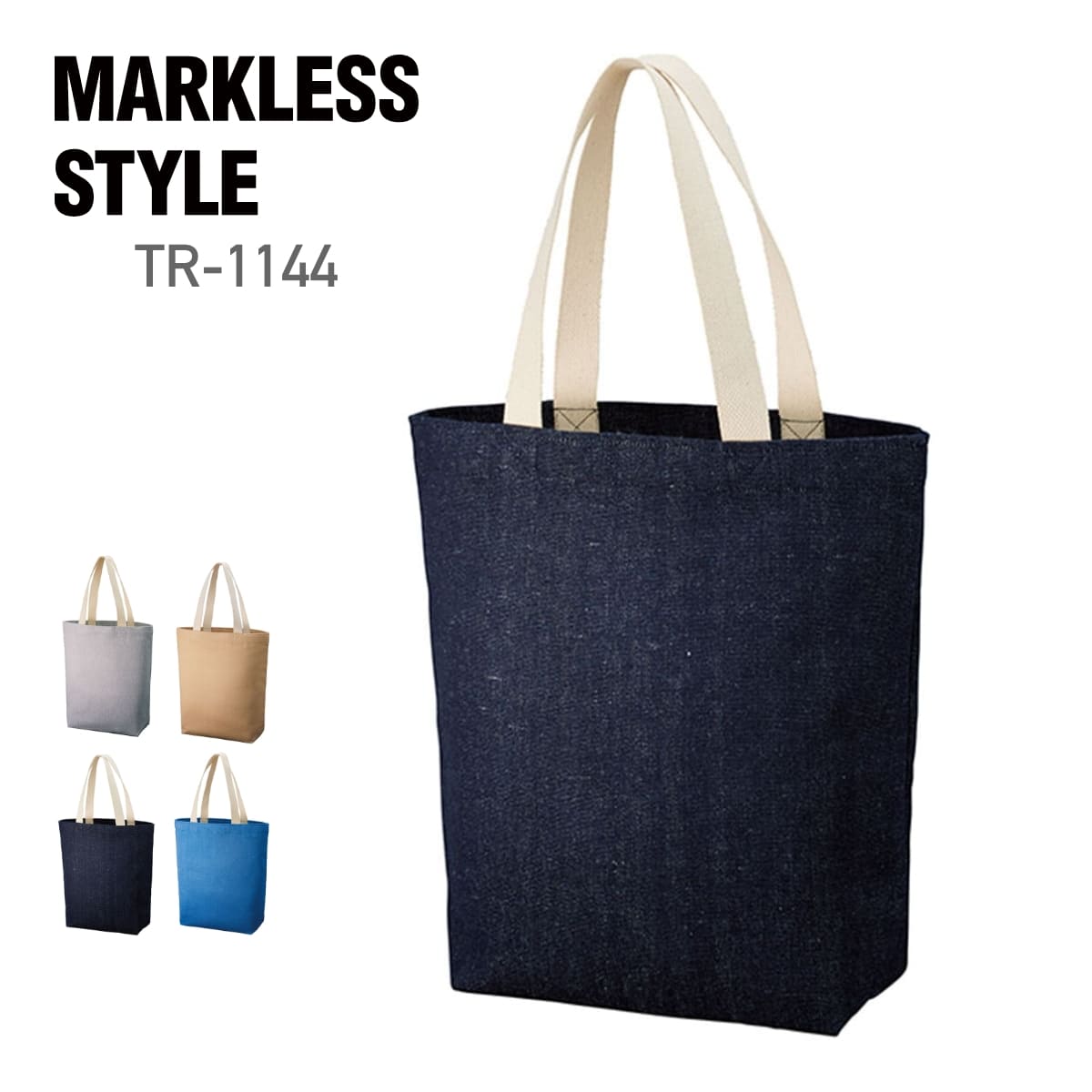 楽天無地Tシャツ Tshirt.st楽天市場店トート バッグ 無地 MARKLESS STYLE マークレススタイル シャンブリック キャンバストート（M） TR-1144 男女兼用 再生コットン 通勤 通学 環境 エコ SDGs