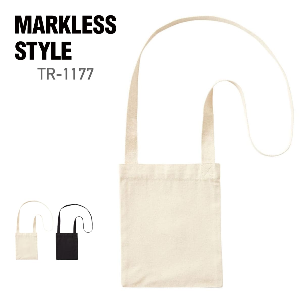 ショルダー バッグ 無地 MARKLESS STYLE マークレススタイル オーガニックコットン キャンバスサコッシュ TR-1177 男女兼用 斜め掛け 通勤 通学 エコ SDGs