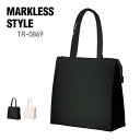 トート バッグ 無地 MARKLESS STYLE マークレススタイル キャンバス スクエア 保冷トート (M) TR-0869 男女兼用 買い物 部活 レジャー アウトドア 環境 SDGs