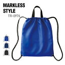 ナップサック バッグ 無地 MARKLESS STYLE マークレススタイル ハンドル付 スポーティ リュック TR-0976 男女兼用 ユニセックス スポーツ...
