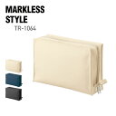 ポーチ 無地 MARKLESS STYLE マークレススタイル ユーティリティ スクエアポーチ (M) TR-1064 男女兼用 小物入れ ガジェット 化粧 整...