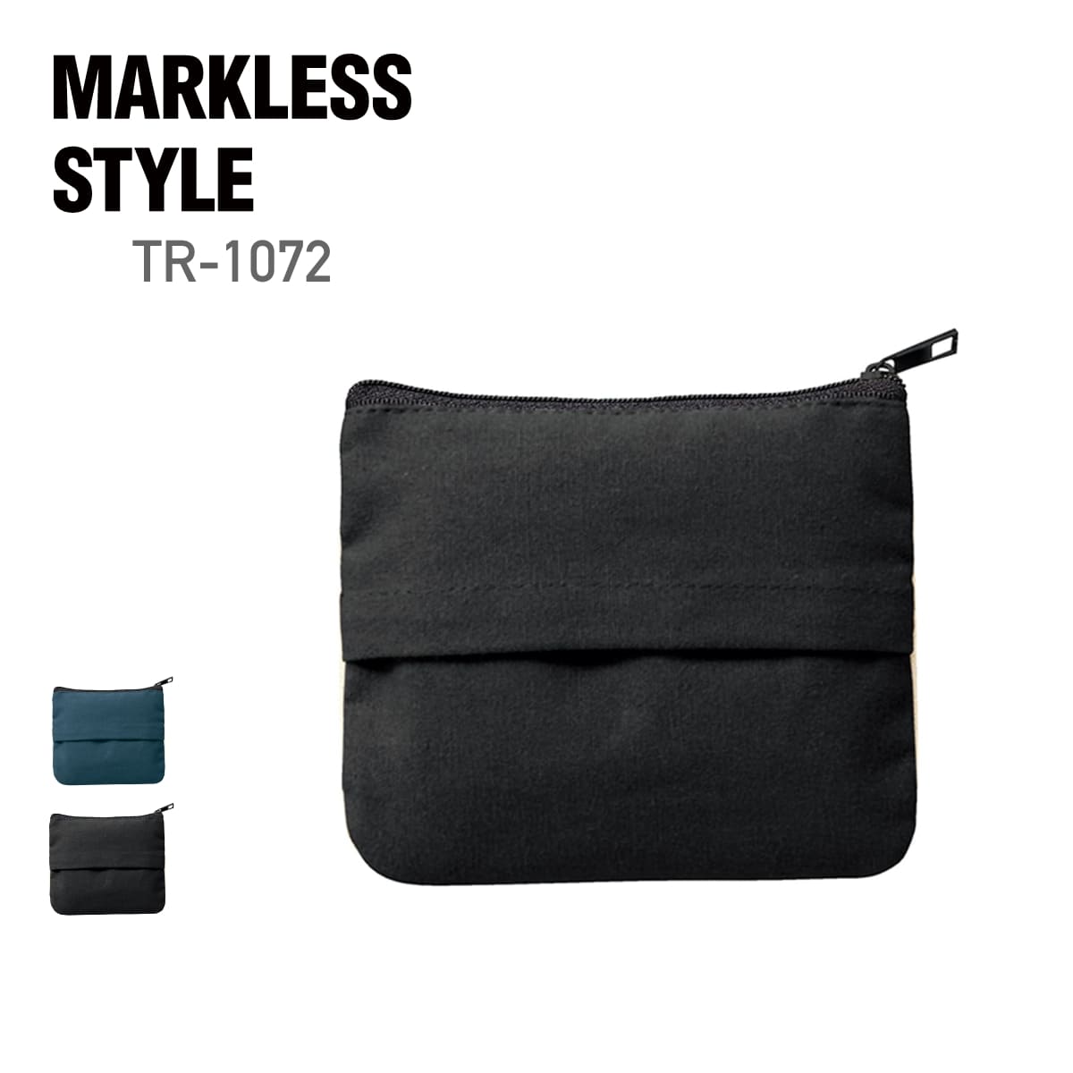 楽天無地Tシャツ Tshirt.st楽天市場店ポーチ 無地 MARKLESS STYLE マークレススタイル ライトキャンバス ティッシュ ポーチ TR-1072 男女兼用 小物入れ ケース ポケット 整理 収納 旅行 通学 通園