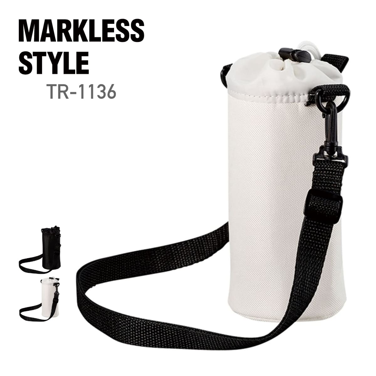 楽天無地Tシャツ Tshirt.st楽天市場店バッグ 無地 MARKLESS STYLE マークレススタイル 保冷 ボトルホルダー ショルダー付 TR-1136 男女兼用 ドリンク 巾着 レジャー アウトドア 環境 SDGs