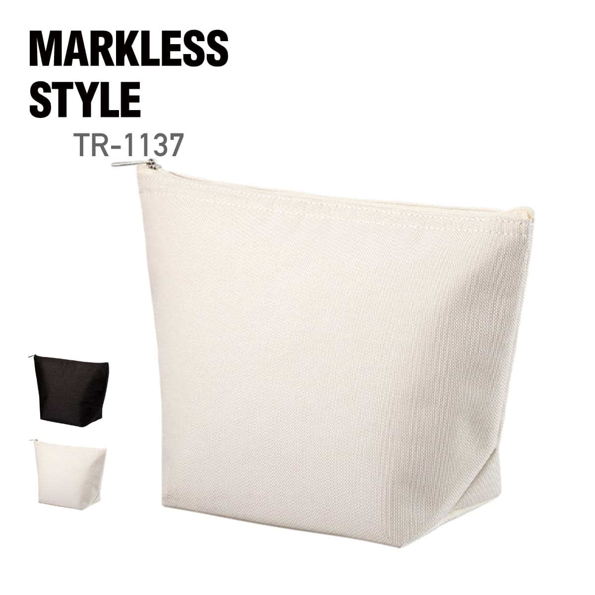 楽天無地Tシャツ Tshirt.st楽天市場店ポーチ バッグ 無地 MARKLESS STYLE マークレススタイル 保冷 デイリー ポーチ TR-1137 男女兼用 ランチ お弁当 レジャー アウトドア 学校 職場 環境 SDGs