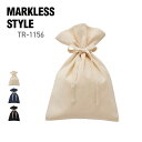 巾着 無地 MARKLESS STYLE マークレススタイル 厚手コットン ラッピング巾着 (M) TR-1156 ラッピング プレゼント ギフト 小物入れ 紐...