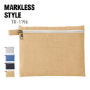 ポーチ 無地 MARKLESS STYLE マークレススタイル シャンブリック キャンバスフラットポーチ (L) TR-1196 男女兼用 小物入れ 化粧 整理...