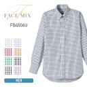 シャツ メンズ FACE MIX フェイスミックス グラフチェック長袖シャツ fb4506u 男女兼用 カラバリ豊富 オックスCK カジュアル ポケット SS S M L LL 3L 4L