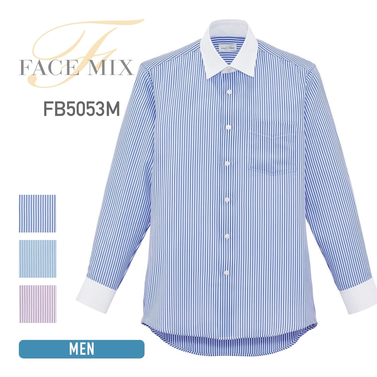 乐天商城 - 長袖シャツ メンズ 無地 FACE MIX フェイスミックス メンズ長袖シャツ FB5053M 男女兼用 カフェ オフィス ビジネス ストレッチ 制菌 防汚 S-4L