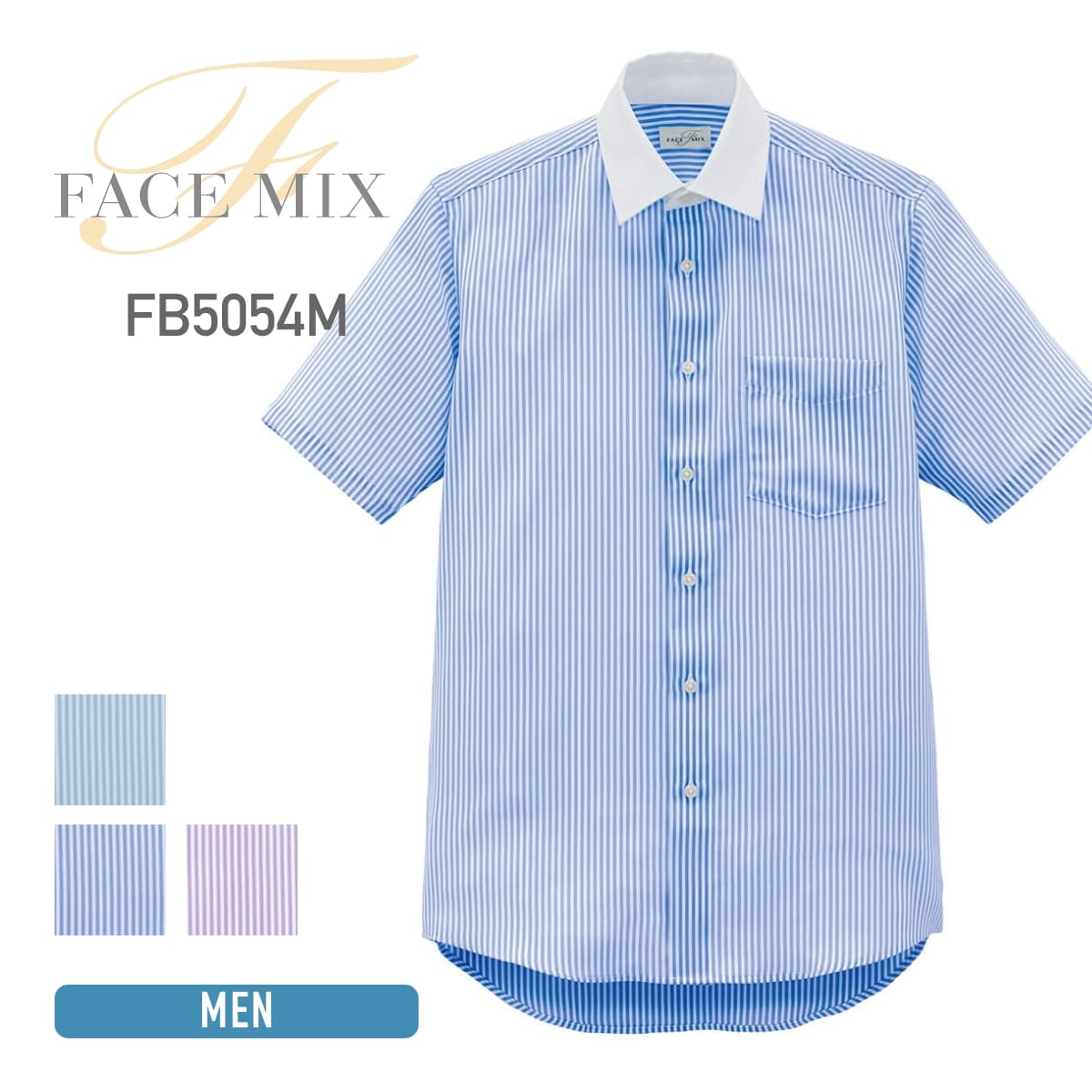楽天無地Tシャツ Tshirt.st楽天市場店半袖 シャツ メンズ 無地 FACE MIX フェイスミックス メンズ 半袖シャツ FB5054M 男女兼用 カフェ オフィス ビジネス ストレッチ 制菌 防汚 S-4L